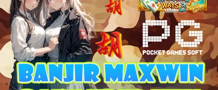 ACC4D: RAHASIA BANJIR MAXWIN PAKE TRIK JITU TERBARU, COBA DAN BUKTIKAN!